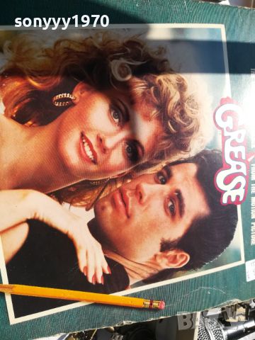 *GREASE-2БР ИДЕАЛНИ ПЛОЧИ ОТ АНГЛИЯ 1407240744, снимка 3 - Грамофонни плочи - 46572959