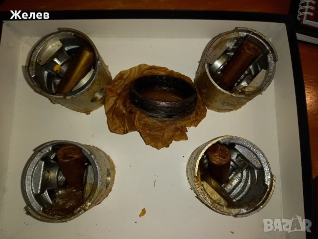 Бутала и сегменти за ЗАЗ 968