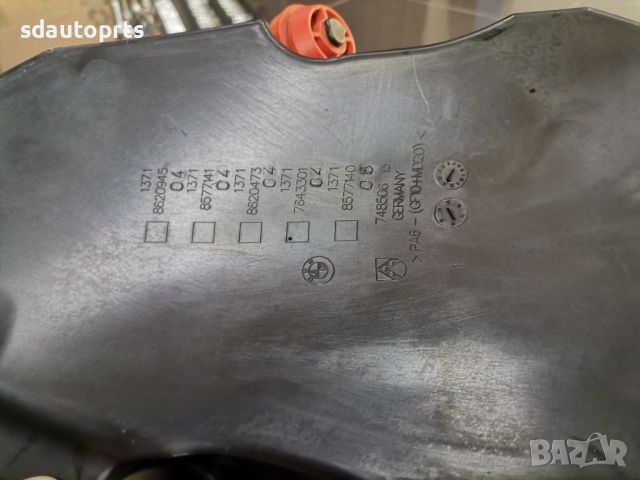 Нова Кутия за Въздушен Филтър BMW G01 G02 G05 G30 G32 G11 G12 /8620945, снимка 4 - Части - 45666630