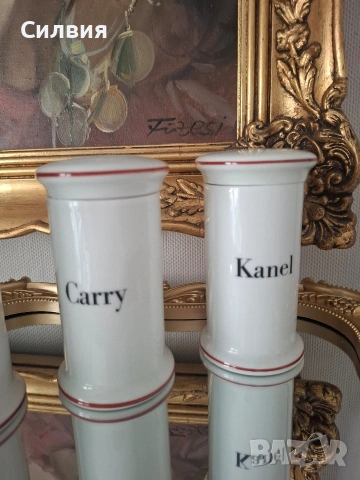 Комплект от (3) бурканчета , снимка 4 - Аксесоари за кухня - 53897064