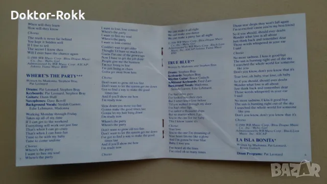 Madonna – True Blue – CD, 1986, снимка 4 - CD дискове - 50121248