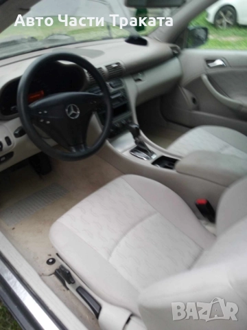 Mercedes-Benz C 230 На части , снимка 7 - Автомобили и джипове - 52378647