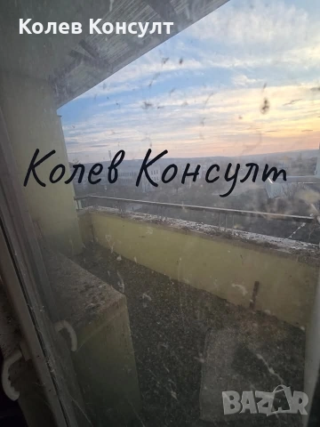 Апартамент гр.Симеоновград , снимка 6 - Апартаменти - 53449301