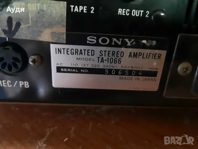 усилвател  sony Ta-1066  с тунер Sony  st 5066, снимка 9 - Ресийвъри, усилватели, смесителни пултове - 48240464