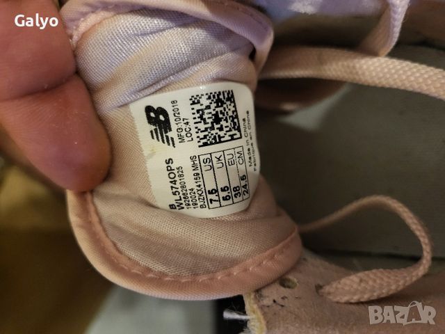 New balance дамски маратонки 38 , снимка 4 - Маратонки - 46650732