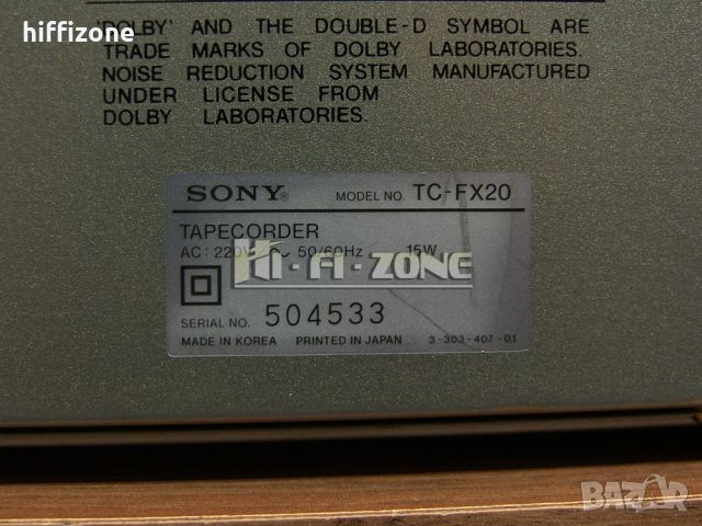 ДЕК  Sony tc-fx20 , снимка 8 - Декове - 46363966