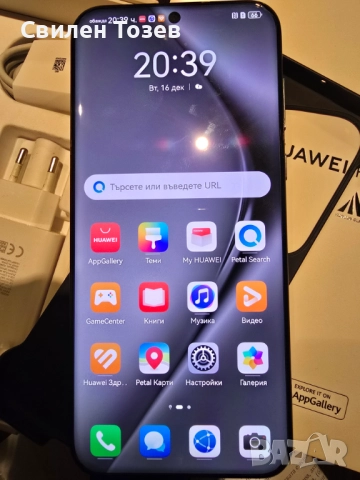 Huawei Pura 70 Ultra Black 512GB 16 Ram, снимка 5 - Huawei - 52845931