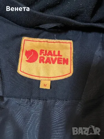 Мъжко зимно яке FJALLRAVEN.Размер М, снимка 6 - Якета - 49249263