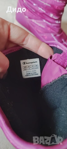 Детски боти Geox размер 31, Champion размер 33,5 , Newfeel размер 34, снимка 8 - Детски маратонки - 53684312