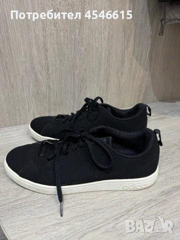 Мъжки маратонки Adidas