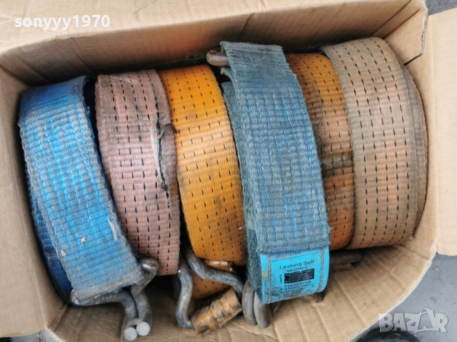 ТИР КОЛАНИ-ТИР ЛЕНТИ ОТ 9 МЕТРА 2803262026