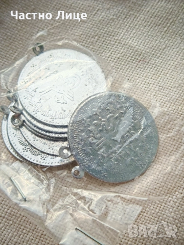 Османски Турски Парички Монети Пендари за Пришиване Към Народна Носия , снимка 3 - Антикварни и старинни предмети - 51681618