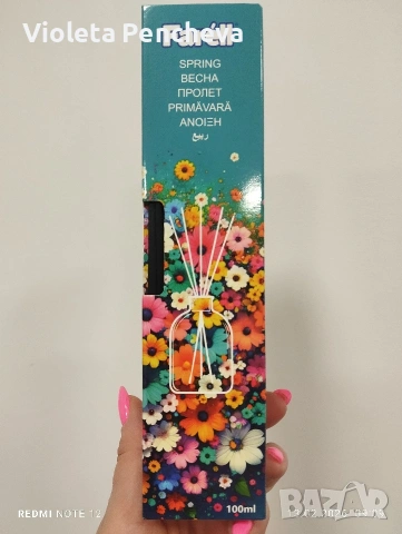 Освежител за въздух Farell стик 100мл., снимка 11 - Овлажнители и пречистватели за въздух - 53476225