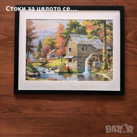 Картина-пъзел 40х50см , снимка 9 - Картини - 52136421