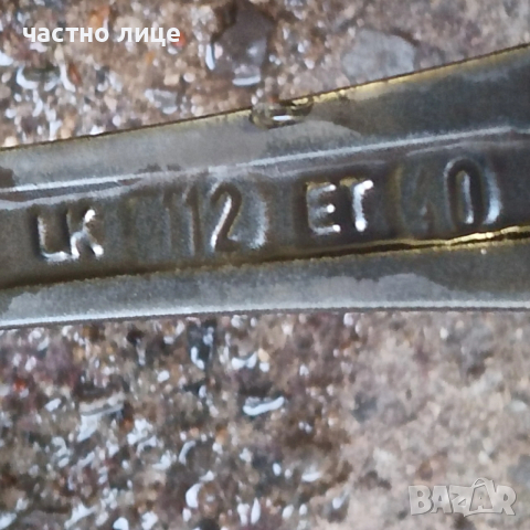 AEZ 5X112  r18  ET40  8J. VAG group , снимка 7 - Гуми и джанти - 54257713