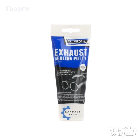 Уплътнителна паста изпускателна система, снимка 3 - Части - 52046960