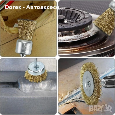 Четки телени 5 БР/К-Т - 256, снимка 3 - Аксесоари и консумативи - 54024653