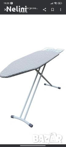 Дъска за гладене PHILIPS GC221/98