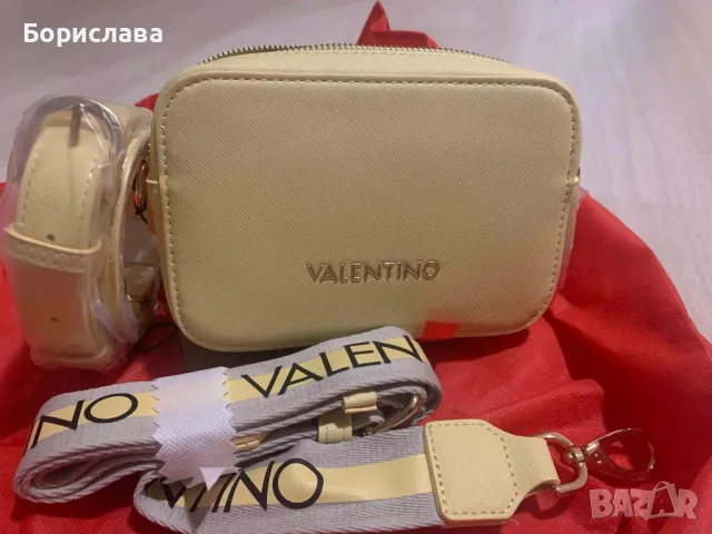 Дамска чанта през рамо Valentino, снимка 1 - Чанти - 48258224