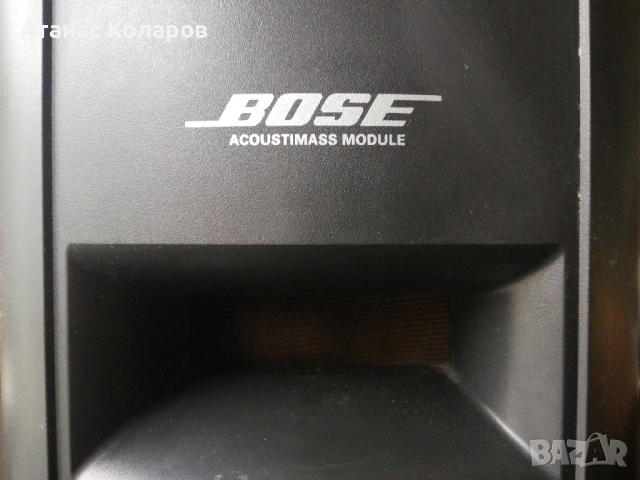 Subwoofer Bose PS3-2-1, снимка 2 - Тонколони - 53948193
