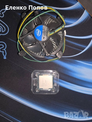 Части за компютри от 10евро, снимка 4 - Процесори - 53190699