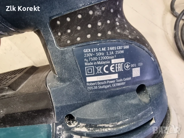 Ексцентършлайф Bosch GEX 125-1 AE, снимка 7 - Други инструменти - 54280983
