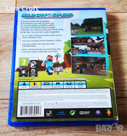 PS4 Minecraft PlayStation 4 Edition, снимка 3 - Игри за PlayStation - 52481441