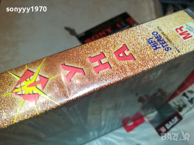 ЛУНА-ORIGINAL VHS VIDEO TAPE 2905250442, снимка 13 - Други музикални жанрове - 50465406