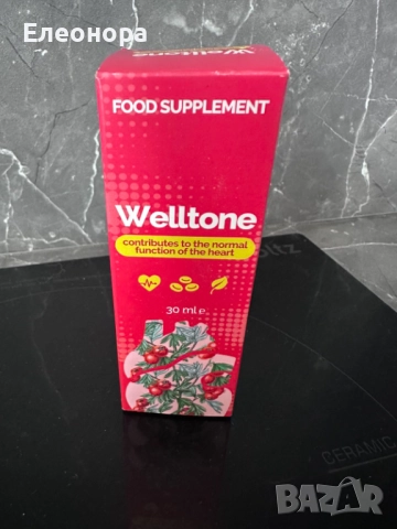 Welltone нови капки за регулиране на кръвното и защита на сърцето