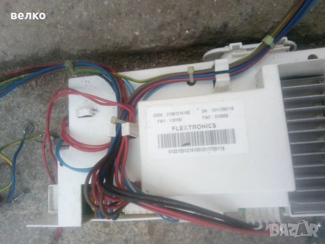 Платка за пералня ARISTON HOTPOINT WWL902EV.C, снимка 2 - Перални - 51041469
