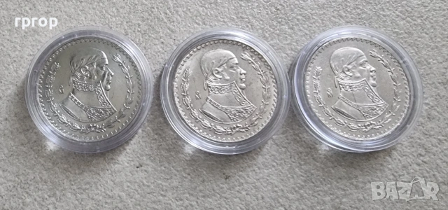 Мексико. Сребро. 1 песо. 1961 и 1964 г. Цената е за 1 бройка., снимка 5 - Нумизматика и бонистика - 49608330