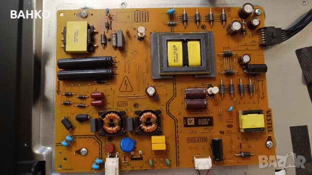 50 инчов телевизор HITACHI за ремонт или на части, снимка 5 - Телевизори - 52113568