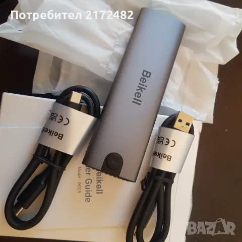 Beikell M.2 NVME кутия 10Gbps M2 SSD , снимка 1 - Твърди дискове - 48087310