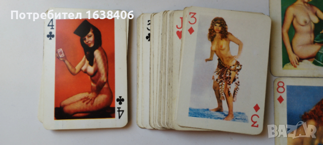 Стари карти за игра., снимка 4 - Колекции - 53765498