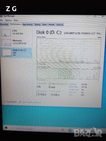 Dell Latitude E6220 – 8GB RAM, Intel i5 2520M, 239GB SSD, снимка 4 - Лаптопи за дома - 52526043