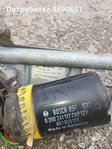 моторче за чистачки за vw passat b5 , снимка 2 - Части - 54090598