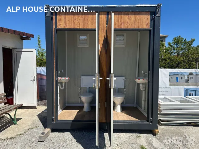  Модулни Контейнери - Офис, Склад, Жилищен, Строителен, Охрана, Санитарен , снимка 13 - Друго търговско оборудване - 50164295