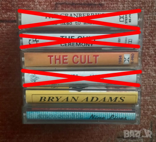 Аудио касети по 7 лева, снимка 8 - Аудио касети - 50163322