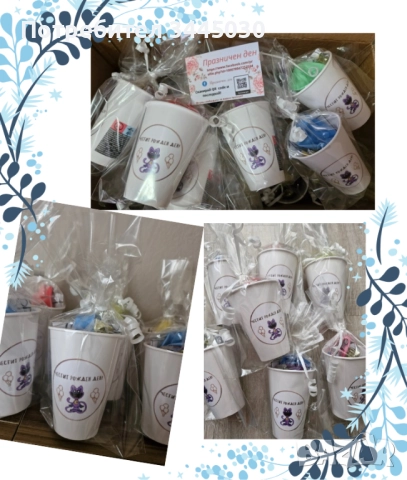Цветни детски подаръчни чашки с лакомства и изненади 🎁 Идеални за рожден ден, имен ден и почерпка , снимка 6 - Декорация - 49693295