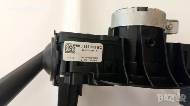 8K0953502BC ЛОСТЧЕ СВЕТЛИНИ ЗА AUDI A4 B8, снимка 2 - Части - 50081407