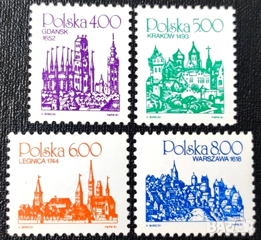 Полша, 1981 г., I лот - марки на теми личности, изкуство, балони, архитектура, лов, животни, тенис, снимка 10 - Филателия - 53306489