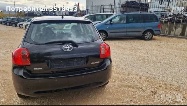 Toyota Auris 1.4i 97кс 2009г , снимка 7 - Автомобили и джипове - 48668538