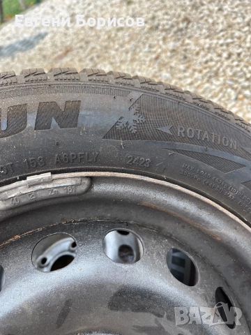 Зимни гуми 165/70/14 със джанти Фиат, снимка 5 - Гуми и джанти - 52434239