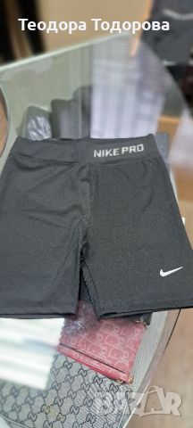 Дамски къси панталони Nike, снимка 2 - Къси панталони и бермуди - 45438741
