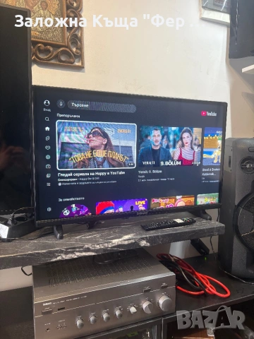 32” Smart TV Daewoo, снимка 2 - Телевизори - 53986237