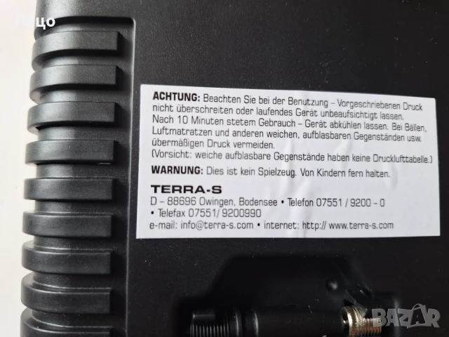 Комплект за ремонт на автомобилни гуми Terra-S  с компресор   , снимка 7 - Аксесоари и консумативи - 50738494