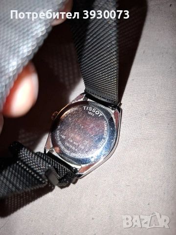 часовник TISSOT , снимка 4 - Мъжки - 53712106