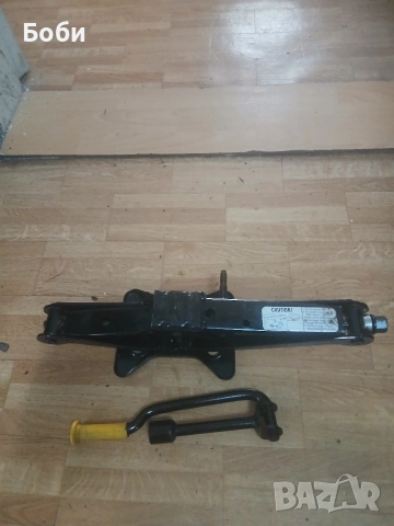 Авариен крик Додж гранд карнавал оем , снимка 2 - Аксесоари и консумативи - 52591642