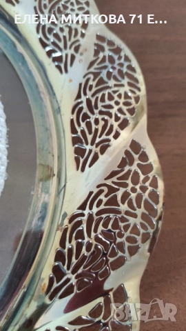 2 посребрени подноса с двойно стъклено дъно и дантела, снимка 4 - Аксесоари за кухня - 50060908