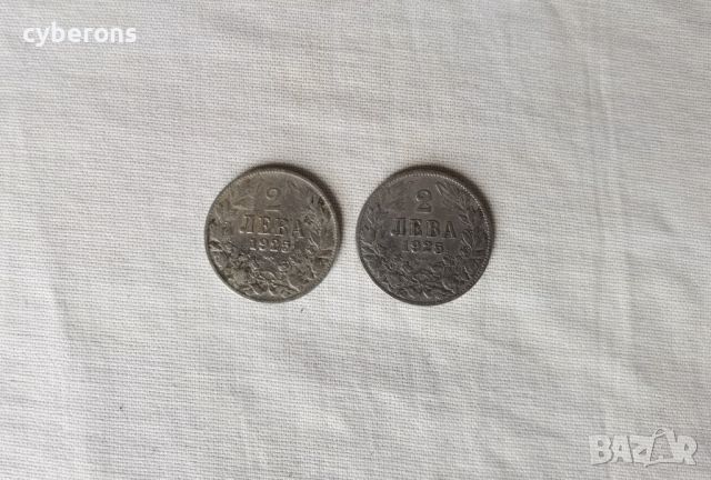 стари български монети 1925г., снимка 2 - Колекции - 45841700